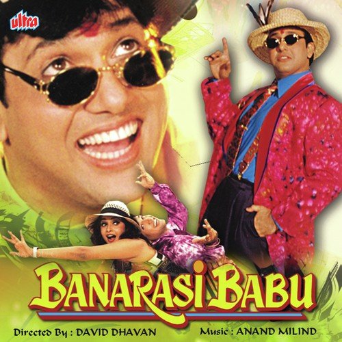 Banarasi Babu (1997) (Hindi)
